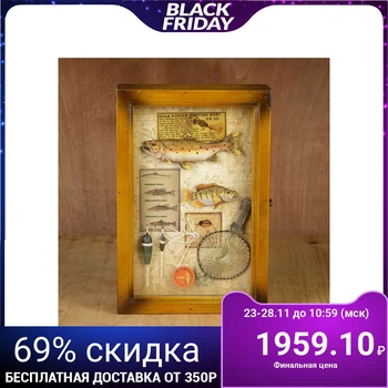 

Housekeeper tree "Good catch" 29x19.5x7 cm