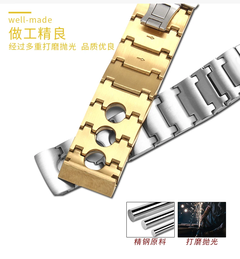 20 мм 24 мм нержавеющая сталь часы ремешок для Tissot T044 ремешок Бабочка Пряжка ремешок браслет