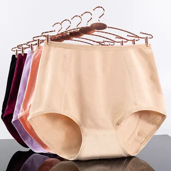 

Women's underwear new mid-waist tummy hip protection uterine cotton underwear multi-color female large size underwear