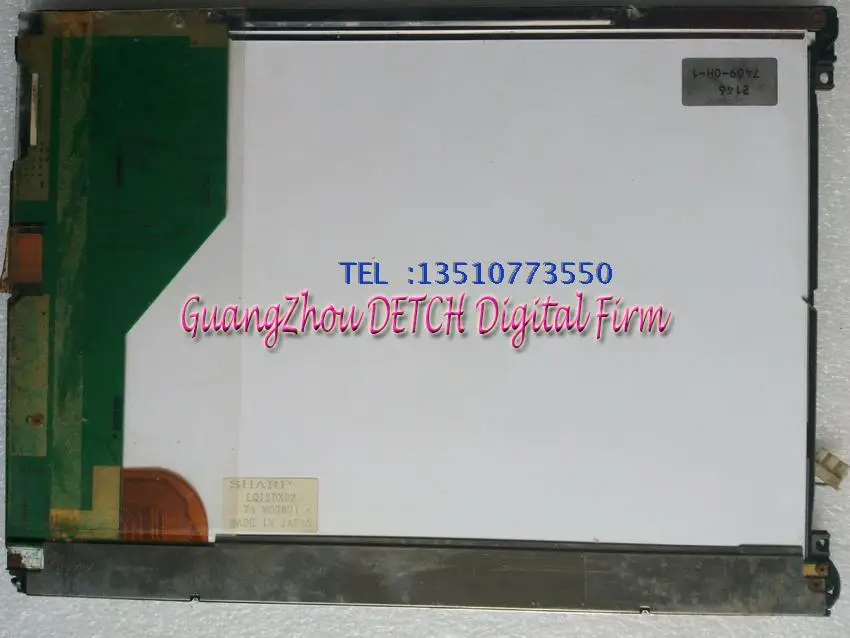 

Industrial display LCD screenIndustrial LQ12DX02 notebook LCD screen 12.1 inch
