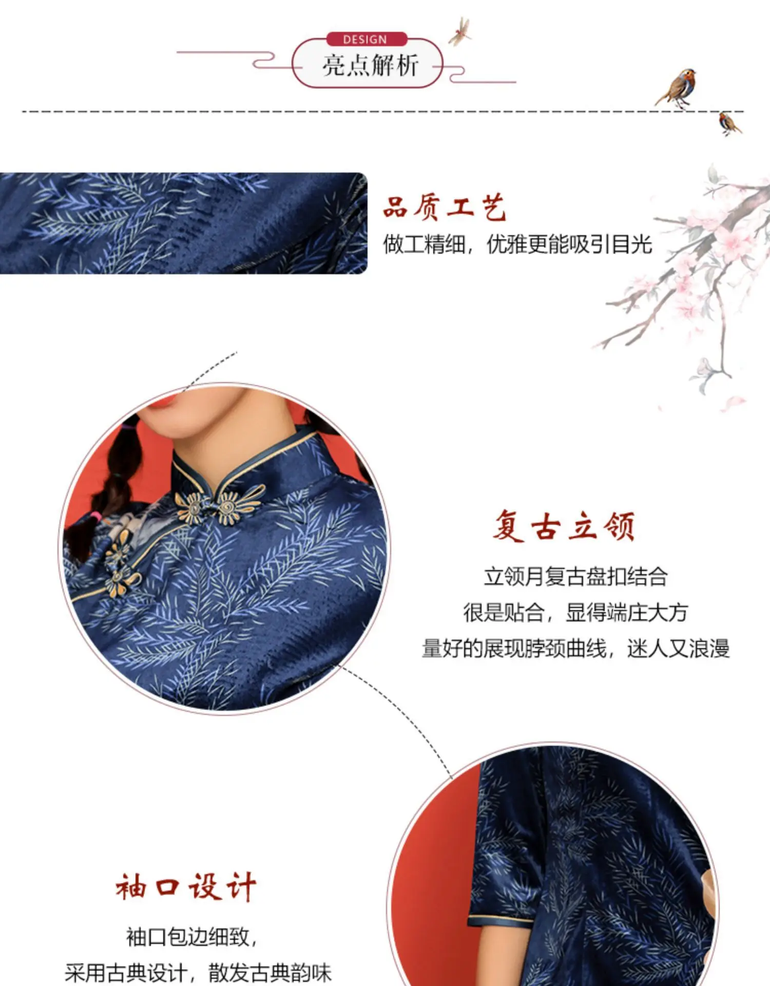 Cheongsam красное китайское традиционное платье Ципао с длинным рукавом китайское платье женское молодежное платье