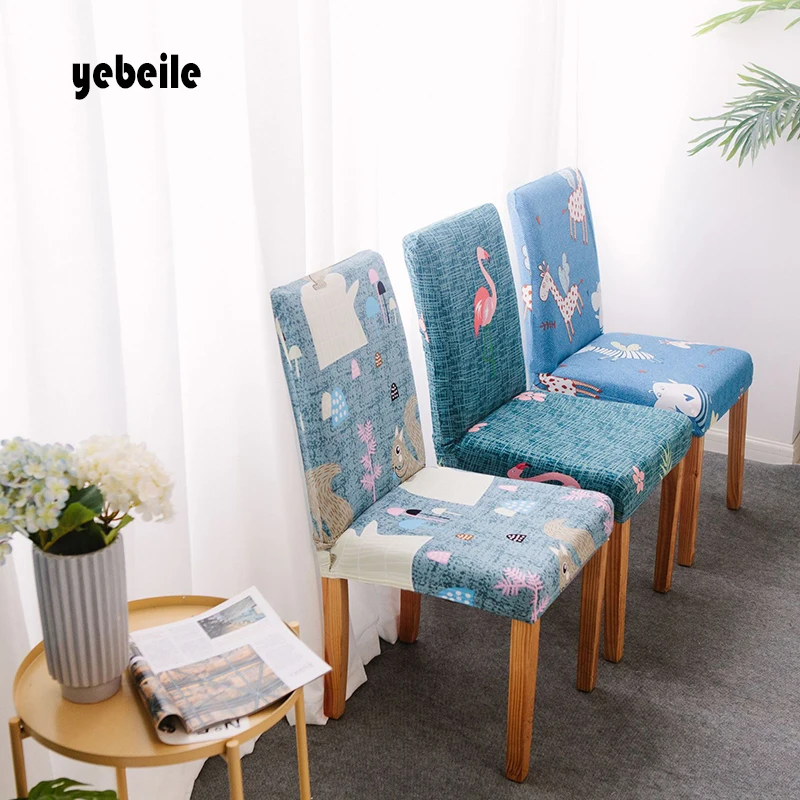 1 шт. Чехол для стула с принтом Шелковистые эластичные чехлы стульев домашние