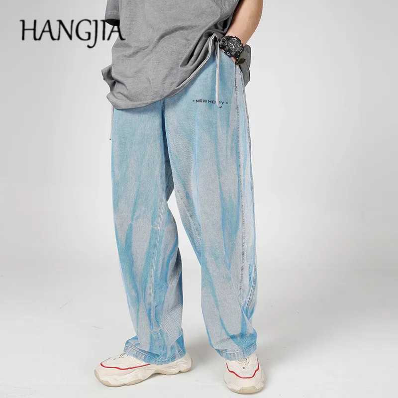 Tie dye baggy jeans Outlet