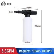 Vehemo, 450 мл, с адаптером, автомобильный пенообразователь, для мытья бутылок, поставки, пистолет для мытья под давлением, пенная насадка, регулируемое мыло