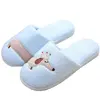 Drop shipping Women's Fuzzy Pink and light blue dog plush cotton Slippers slip on Dachshund plush slippers ► Photo 1/6