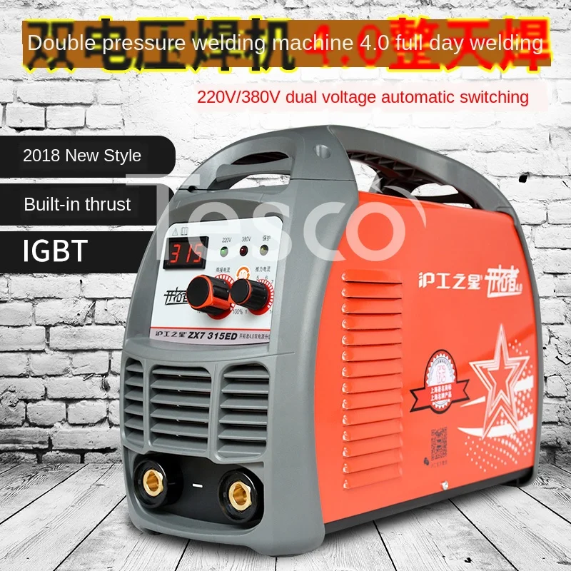 

Welding Machine ZX7-300ED/315ed Dual Voltage 220v380v Dual-Purpose Copper