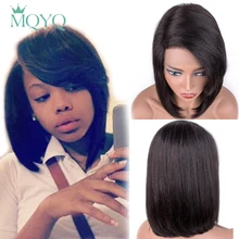 Сапфировые оранжевые бразильские прямые волосы плетение фронтальные парики голова шов одна упаковка 11*4 фронтальные человеческие волосы парики Реми