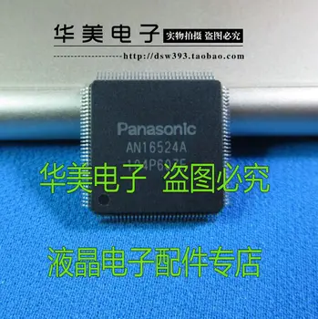 

Free Delivery. AN16524A AN16524A - VT brand new original plasma buffer plate chip