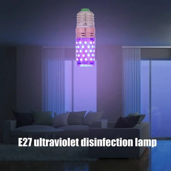 

E27 60LED UVC Sterilizing Light Ultraviolet Disinfection Light Bulb Lamp Corn Bulb Lamp Intelligent for Household LED Light