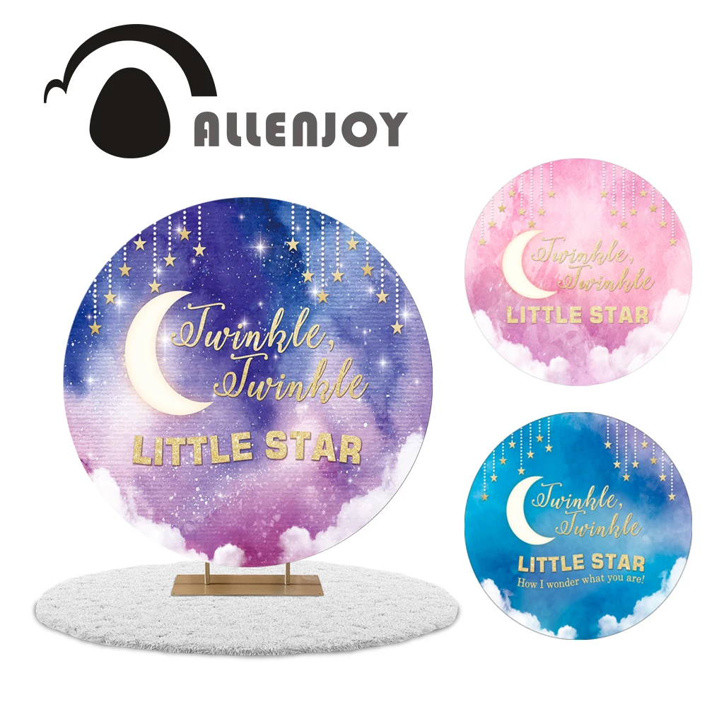 Allenjoy Round Circle Sfondo Cover Rosa Blu Viola Cielo Nuvole Scintillio Dorato Piccola Stella Festa Di Compleanno Sfondo Per Bambini
