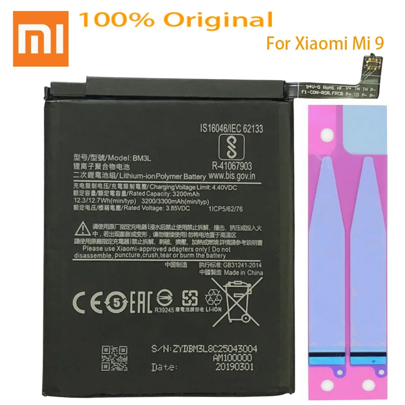 Оригинальная запасная батарея для Xiaomi 9 MI9 M9 MI BM3L натуральная телефона 3300