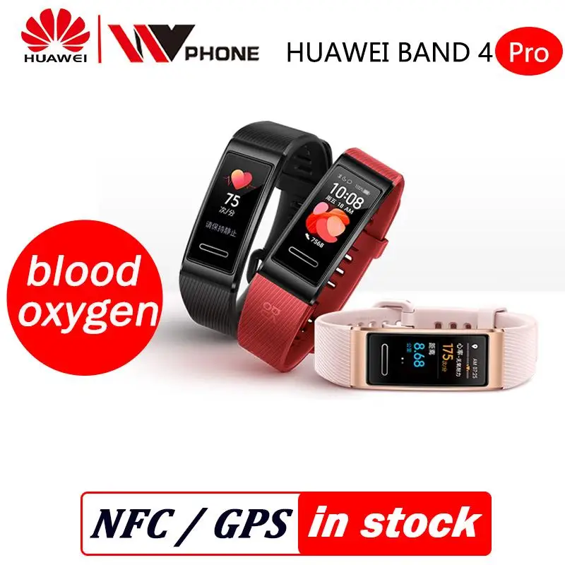 Huawei Band 4 pro SmartBand монитор сердечного ритма автономный gps проактивный мониторинг здоровья SpO2 кислорода в крови