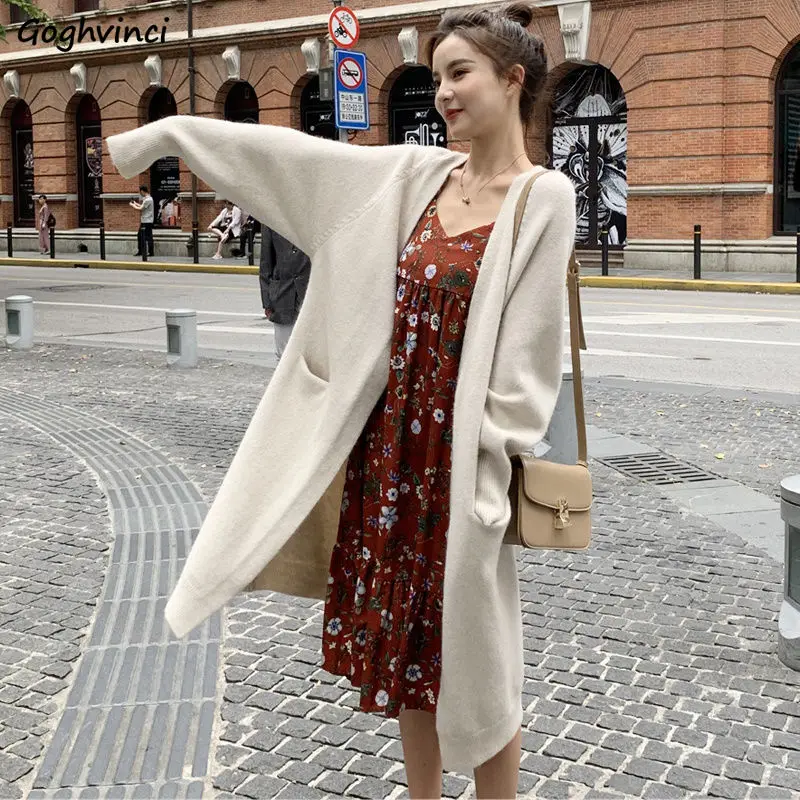 Cárdigan largo de punto abierto con cuello en V para mujer, cárdigans elegantes e informales, prendas de vestir combinadas con todo, suéter Ulzzang suave y elegante Suelto