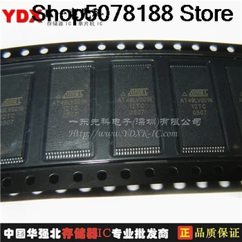 

5pieces AT49LV001NT-90TI TSOP