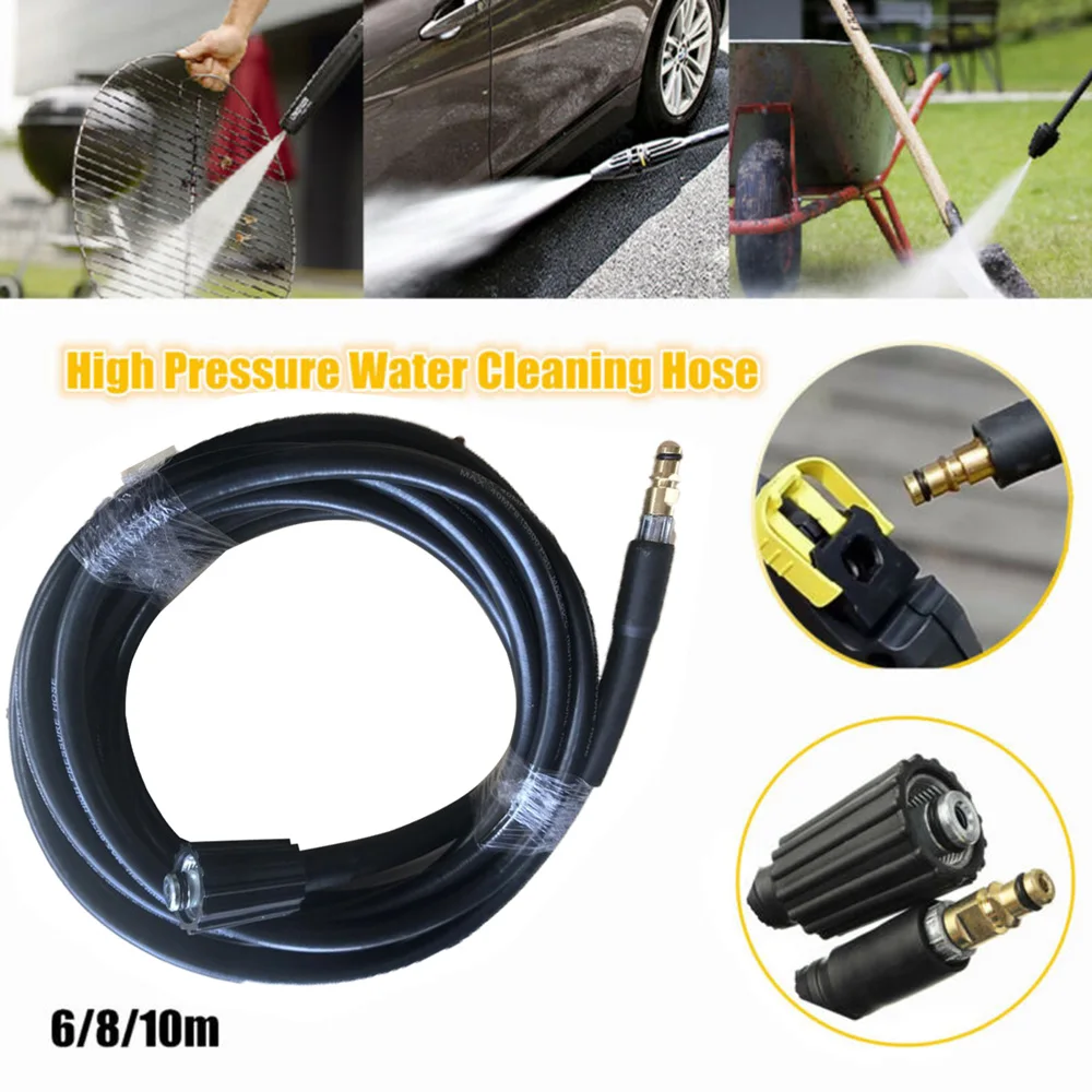 Шланг для мойки высокого давления Karcher K2 K3 K4 K5 6 м/8 м/10 м|Пневматические