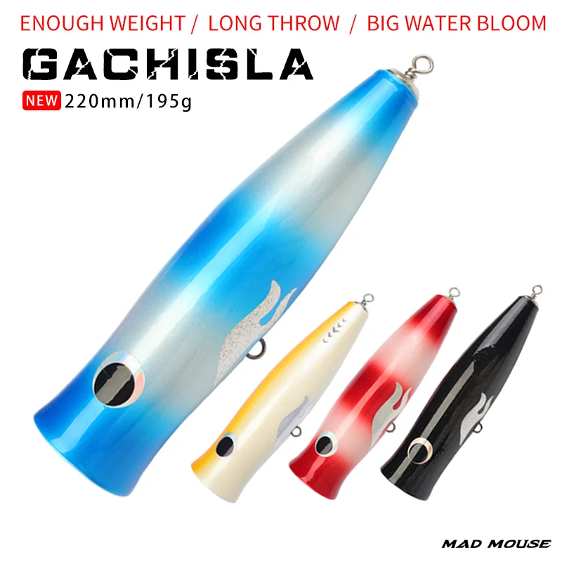 

Приманка для морской рыбалки, деревянная Поппер, поверхность, 22 см, 190 г