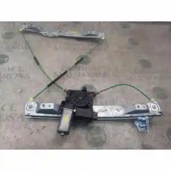 

WINDOW LIFTER FRONT RIGHT OPEL CORSA D Cosmo 3 DOOR 72005001 6 PINS [13140946]