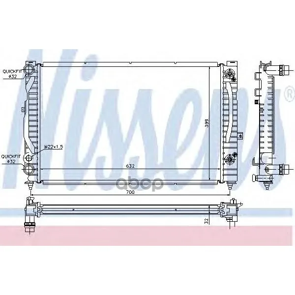 Радиатор Vag A4/A6 / Passat 1.6-2.3/1.9td 95-07 Nissens 60229 Nissens арт. 60229