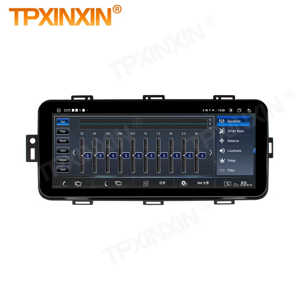 4+128G Carplay Android 10 For Land Rover Range Rover Executive Edition 2013 2014 2015 2016 2017 GPS Radio Audio Player Head Unit