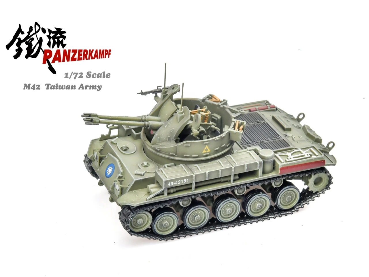 Литый под давлением армейский металлический фотоальбом 12211PB 1:72 M42 тайваньские