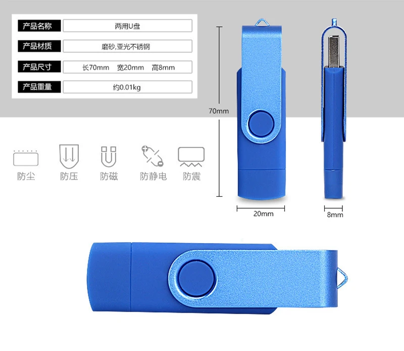 Смартфон Флэш-Накопитель OTG USB флэш-накопитель Cle USB 2,0 Stick 128 ГБ с поддержкой технологии OTG флеш-накопитель 1 ТБ 512 ГБ 256 ГБ 128 ГБ внутренней памяти устройства на открытом воздухе