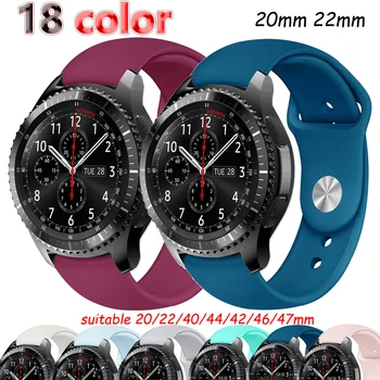 

Gear S3 strap For Samsung Galaxy watch 46mm 42mm/Active S2/Sport Soft Silicone bracelet Amazfit bip strap 20mm 22mm watch band