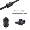 9mm Ferrite Core Cord Ring Choke Bead RFI EMI Noise Suppressor Filter for Power Cord USB Cable Antenna Audio Cable Whosale ► Photo 1/6