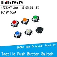 5pcs/lot 12X12X7.3MM Illuminated Tactile Push Button Switch Momentary Tact LED 5 Color DC12V 50mA 4PIN LED Reset button Switch