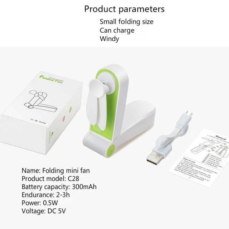 Usb Mini Fold вентиляторы электрические портативные маленькие оригинальность бытовые