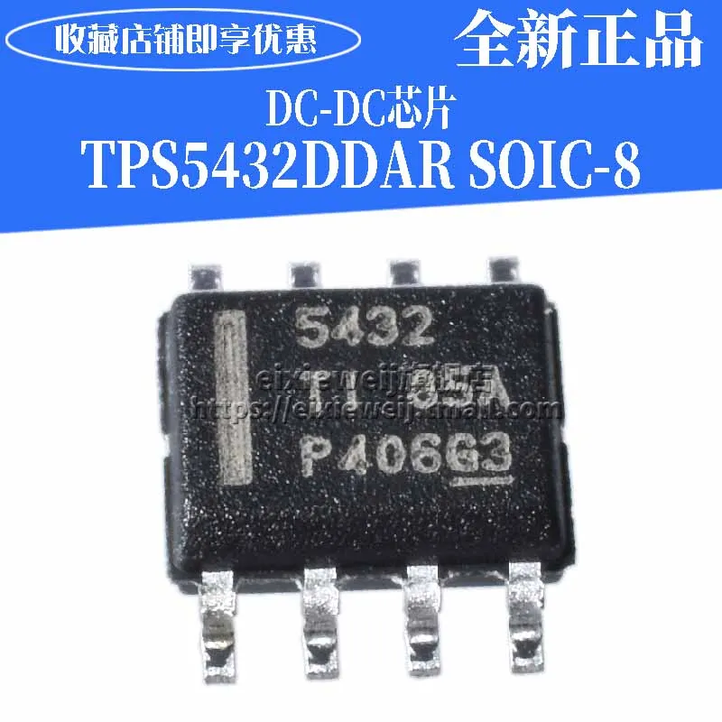 50 шт. TPS5432DDAR DC/DC лапками углублением SOP-8 совершенно аппарат не Привязанный к оператору сотовой связи