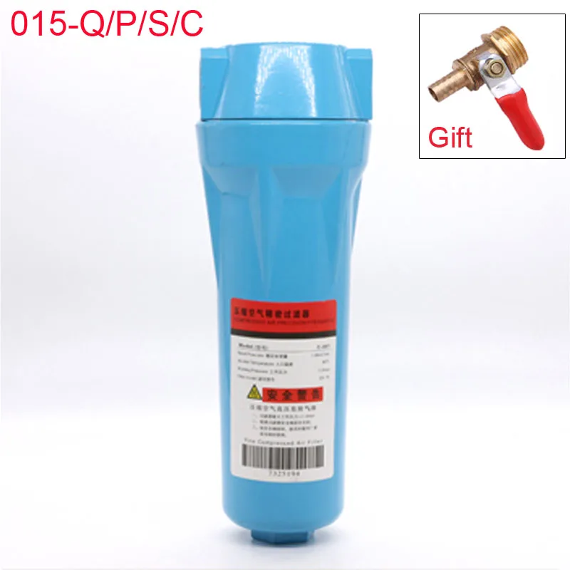 3/" сепаратор масляной воды 015-Q/P/S/C аксессуары для воздушного компрессора сжатого воздуха прецизионная сушилка для фильтра