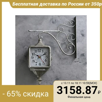 

Double wall clock, series: Garden, "Street lamp", silver, 40x31 cm 2839870