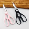 Kitchen Scissors Made with Food-Grade Stainless Steel, Meat Shears Bottle Opener, Poultry Shears for Bone, Chicken, Meat, Fish 2