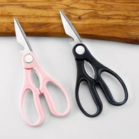 Kitchen Scissors Made with Food-Grade Stainless Steel, Meat Shears Bottle Opener, Poultry Shears for Bone, Chicken, Meat, Fish 2
