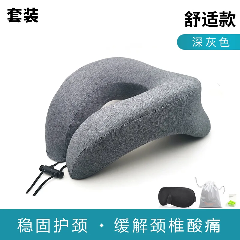 Neck-protecting U-shaped pillow student nap sleeping pillow multifunctional office memory foam sleeping pillow seat cushions Cushions