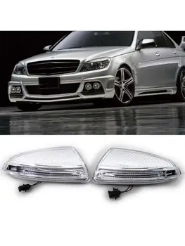 

Car Left/Right Rearview Mirror Turn Signal Light for C-class W204 W164 2007-2011 M4YB