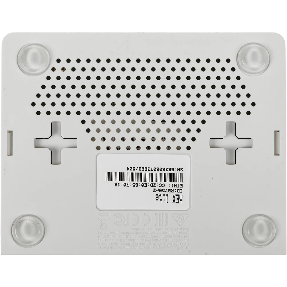 Роутер MikroTik RB750R2 10/100BASE-TX белый