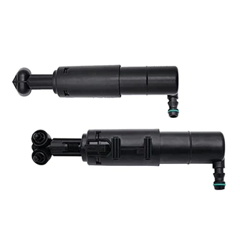 

Automobile Left and Right Headlight Washer Nozzle for Mercedes-Benz W204 C220 C260 C280 C320 2011-2014 2048602747