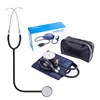 Manual Blood Pressure Monitor Diastolic Sphygmomanometer BP Tensiometer Blood Pressure Sphygmomanomete Cuff Home Health Monitor 1