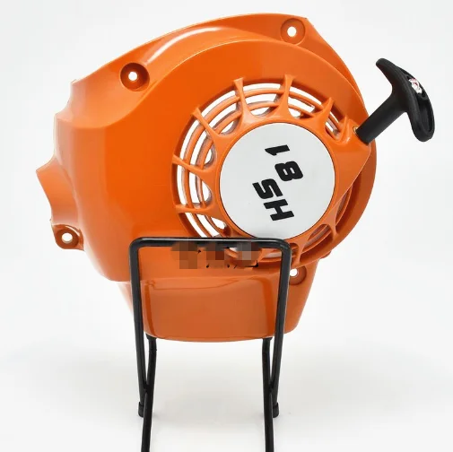 Стартер для запуска тяги подходит для триммеров STIHL HS81 HS82 T HS82T HS82RC HS 82 R HS86R HS87R