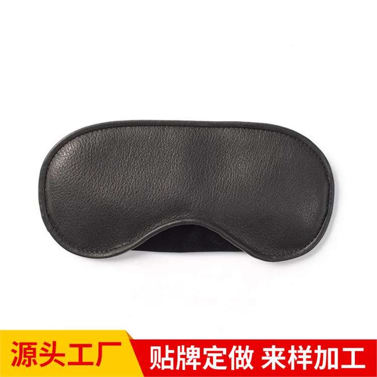 

Leather Factory Customizable Creative Leather Care Eye Patch Men's Women's Sleep Eye Nursing Care Hood Top Grade Genuine Leather