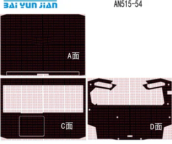 

Laptop Sticker Skin Decal Carbon fiber Cover Protector for Acer AN515-54 15.6"