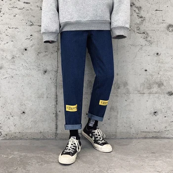 

UYUK2019 Autumn And Winter New Casual Loose Fashion Trend Male Port Wind Cotton J Nine Points Men's Jeans Streetwear Joggers