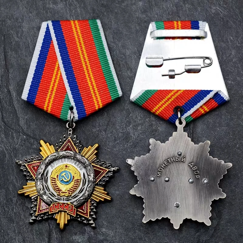 CCCP СССР различные этнические группы люди медаль дружбы металлический сплав СССР установлен 50-летие значок