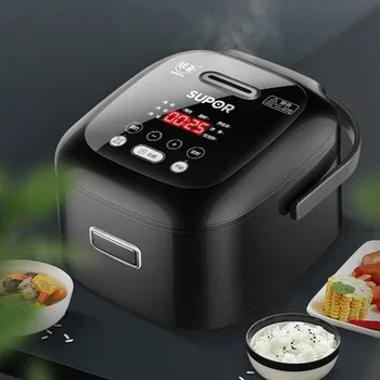 Buy Mini Spherical Rice Cooker 2L Small Capacity Household Dormitory Single Rice Cooker Is Compact For 1-2-3 People.
