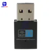 Diymore – Mini adaptateur USB sans fil, wi-fi, WLan 300 b/g/n, Dongle réseau LAN, 802.11 Mbps ► Photo 3/5