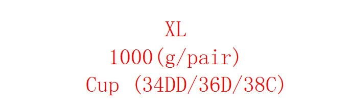 1000 500-1000 г/пара, силиконовая форма груди, A-D, искусственная грудь для реалистичных трансвеститов, огромные поддельные груди - Цвет: 1000