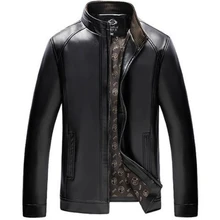 Мужская осенняя и зимняя одежда среднего возраста, свободная кожаная куртка XL, стоячий воротник, дикая кожаная куртка из искусственной кожи, бизнес среднего возраста