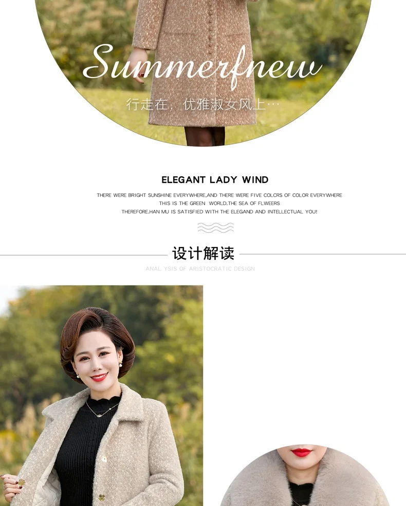 Plus Cotton Thicken L-4XL Middle-aged Jacket Women's Korean Large Size Water-like Velvet Coat Short Casual Jackets Mother Wear