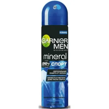 

Beauty & Health Fragrances & Deodorants Deodorants GARNIER 253513